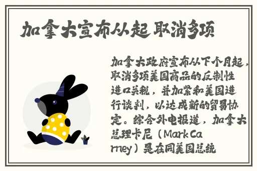 黑料正能量入口tttzzz